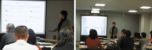 nagoya_1.gif
