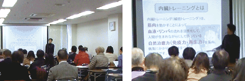 oomiya_2.18.gif