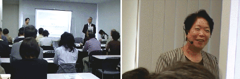 yokohama_10.15.gif