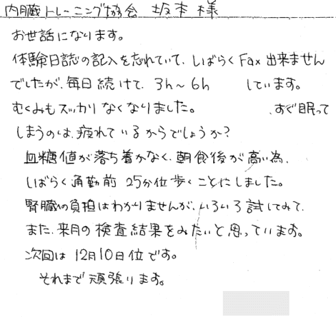 2010.11.4.gif