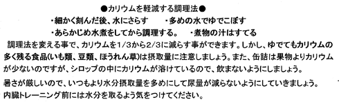 A20100824.gif
