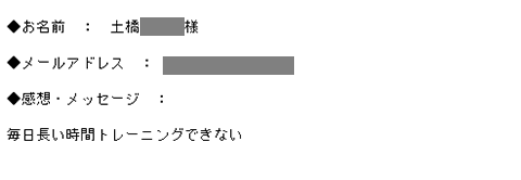 201510_fukuoka05