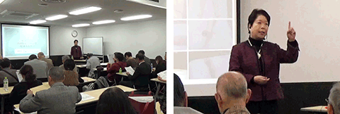 20151205_ikebukuro00.gif