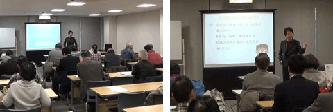 nagoya_20150124.gif