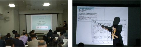 saitama_10.7.gif