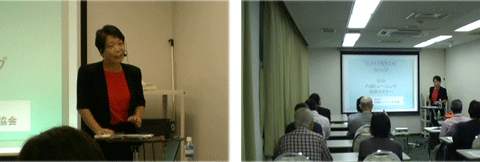 sendai_10.6.gif