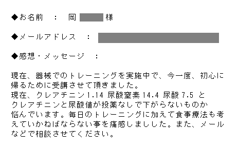 201607_oosaka09