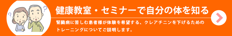 bnr_group03