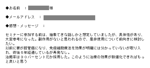 2017.5.20_yokohama-a02