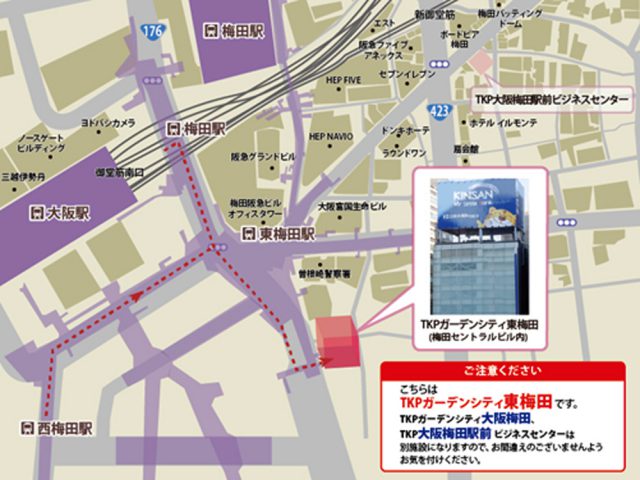 Tkp 自分で腎臓病を治す クレアチニンを下げるための支援を行う内臓トレーニング協会