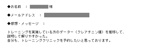 20171021_shizuokakouenn_a11