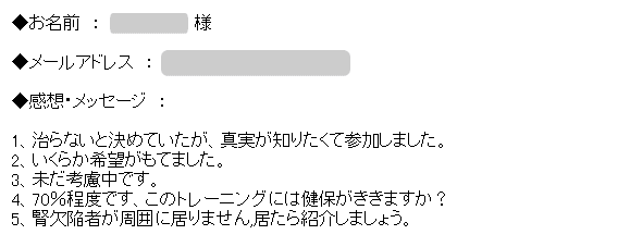 2018.4.14.15_sendai_saitama_a02
