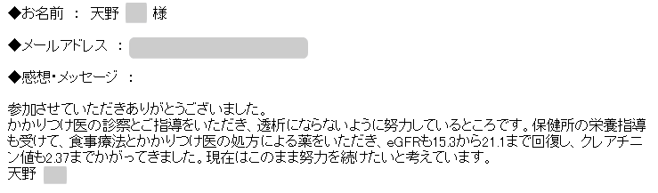 2018.5.19_yokohama_a01