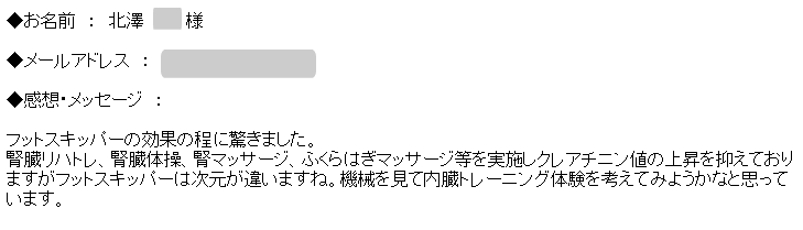 2018.5.19_yokohama_a02
